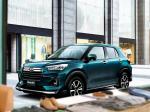 Daihatsu Rocky Accessozied 2019 года